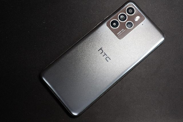 You are currently viewing HTC U23 Pro 5G: Az ikonikus márka visszatér